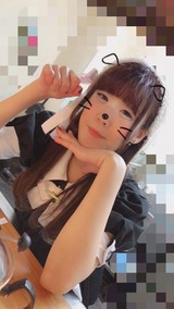 2539c246.jpg