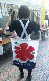 5039f1b3.jpg