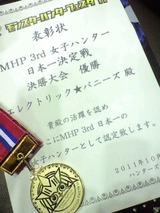 68da9649.jpg