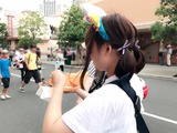 8682c9d9.jpg