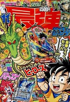 60