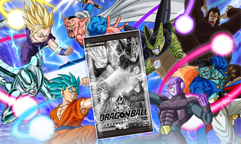 ドラゴンボール　ICカードダス　公認大会参加賞パックvol.1　16パック ICカードダス ドラゴンボール 公認大会の参加賞が6月1日より一新