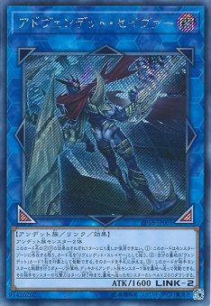 遊戯王エクストラパック2015バラ売り説明文必読！ Amazon.co.jp: 地中界シャンバラ レア 遊戯王 エクストラパック