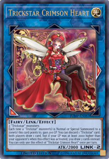 遊戯王 英語版 週刊少年ジャンプ 2018年1月会員プロモーションカード