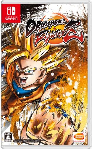 スーパードラゴンボールヒーローズ Nintendo Switch版 ドラゴンボール