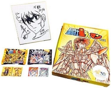 値下げ　聖闘士星矢マン　シール40種類　フルコンプリート Amazon.co.jp: ビックリマン 聖闘士星矢マンシール 黄金聖闘士編