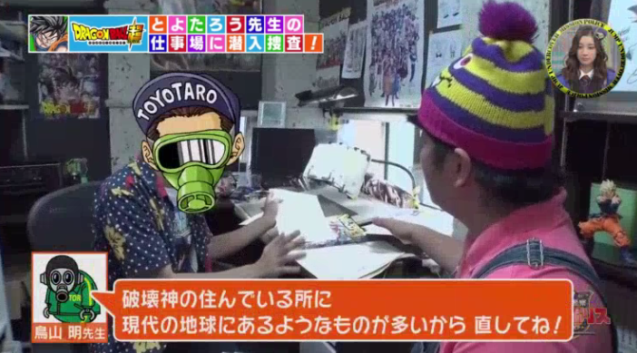 RCƂ悽낤̃hS{[̃l[ō˔\̍ɏoĂ܂ 	YouTube>3{ ->摜>33 