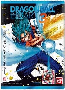 ドラゴンボール アート色紙 ポストカード【3月20日までの出品】 ドラゴンボール 色紙ART - メルカリ