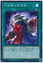 card100058281_1