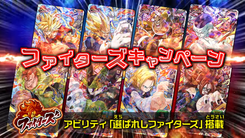Amazon.co.jp: スーパードラゴンボールヒーローズUM2弾/UM2-034