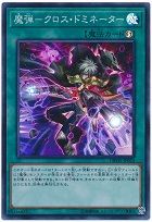 card100058335_1