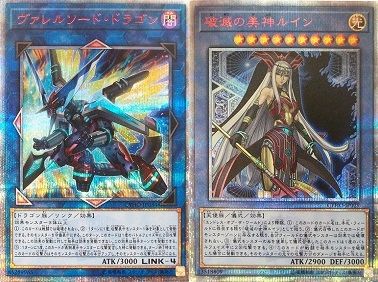 遊戯王　サイバネティクホライゾン　未開封4箱 Amazon.co.jp: 遊戯王OCG デュエルモンスターズ CYBERNETIC