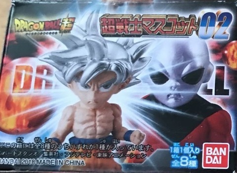 ドラゴンボール超戦士マスコット ドラゴンボール超 超戦士マスコット03 : 遊戯王&ドラゴンボール