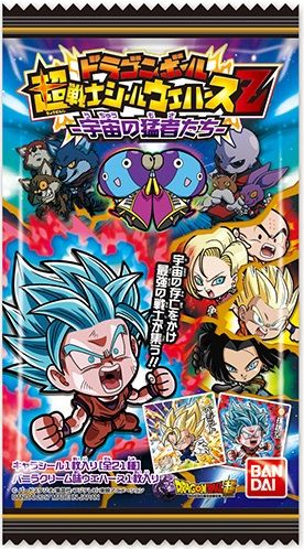 ドラゴンボール 超戦士シールウエハースZ -宇宙の猛者たち- 全 ドラゴンボール 超戦士シールウエハースZ -宇宙の猛者たち- 全