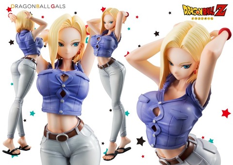 ドラゴンボールギャルズ ドラゴンボール 人造人間18号 Ver.III レビュー】ドラゴンボールギャルズ 人造人間18号 Ver.III 完成品