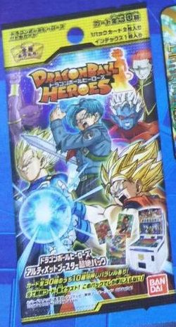 ドラゴンボールヒーローズ アルティメットブースター 超絶パック
