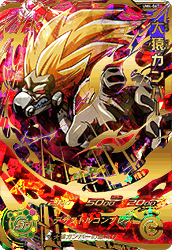 UM4-067
