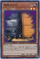 card100058494_1