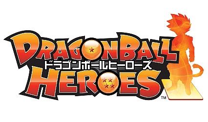ドラゴンボールヒーローズ GDM10弾 シークレット カード内容