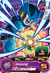 UM4-050