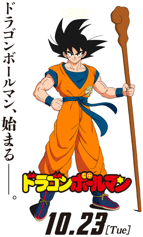 c9059215-s.png