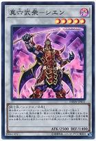 card100058293_1