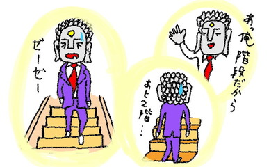OEKAKI91