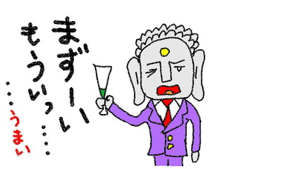 OEKAKI44