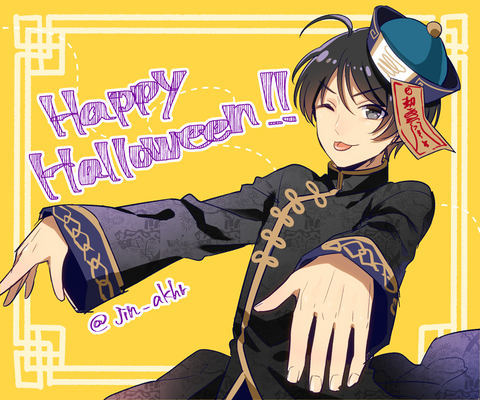 ハロウィン