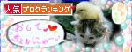 BlogPaint