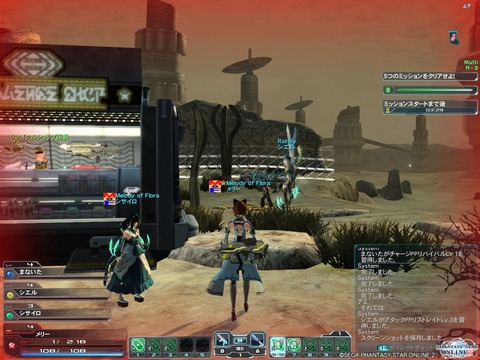pso20151227_030641_065