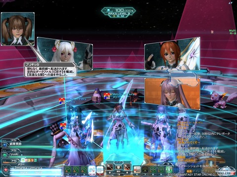 pso20151223_224333_011