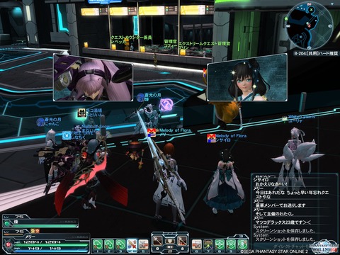pso20151226_205729_021