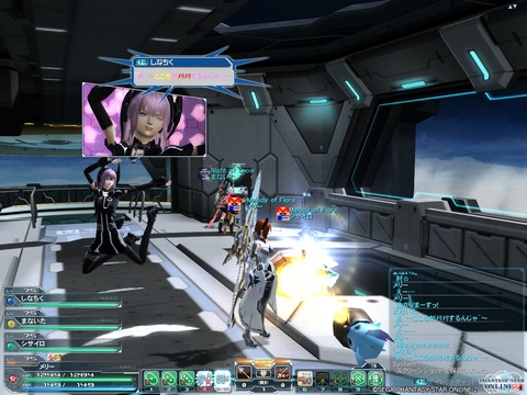 pso20151226_225859_031