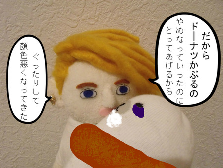 BlogPaint