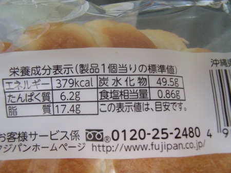 DSCF6592