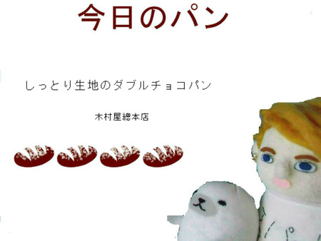 BlogPaint