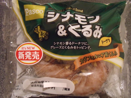 DSCF4778
