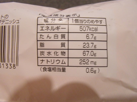 DSCF6109