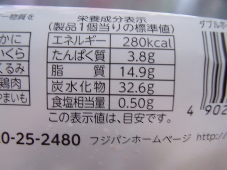 DSCF5865