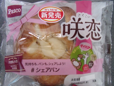 DSCF6552