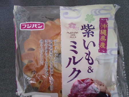 DSCF6590