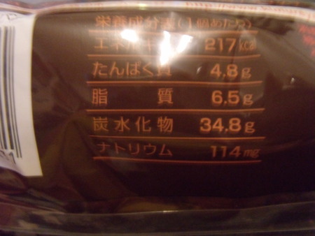 DSCF7915
