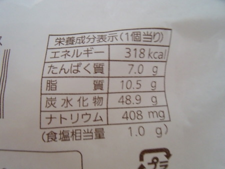 DSCF5833