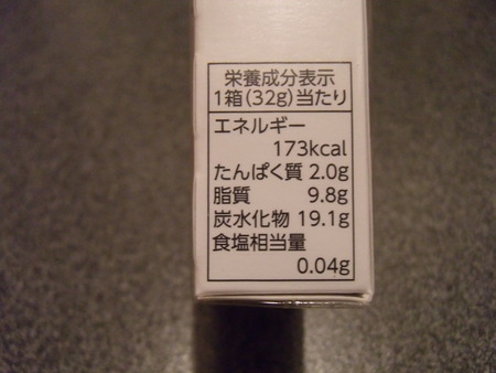 DSCF7426