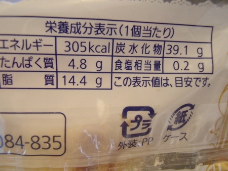 DSCF5324