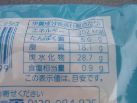 DSCF5910