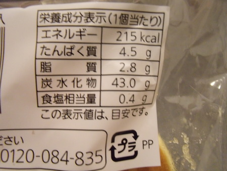 DSCF8011