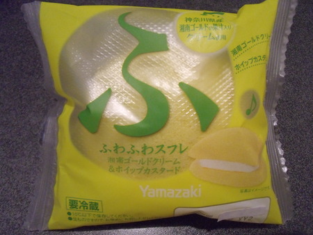 DSCF5053