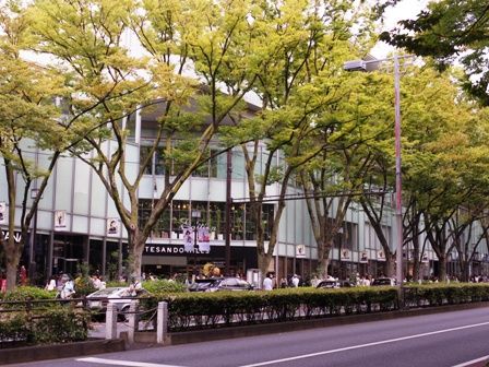 IMGP9402.jpg